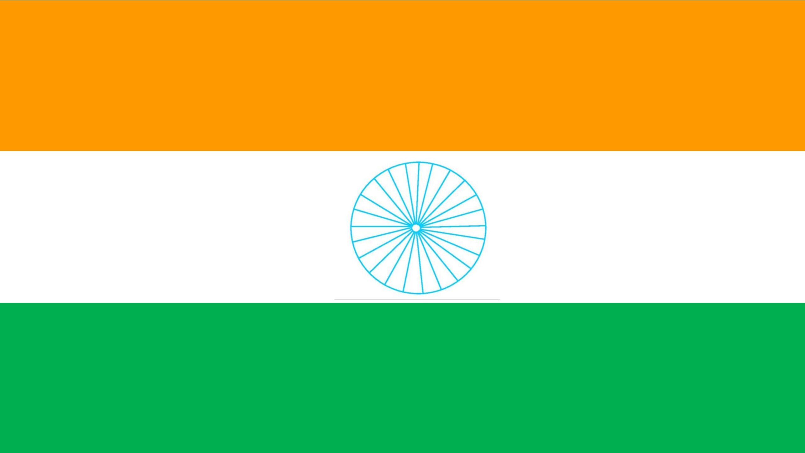international sri anantha flag